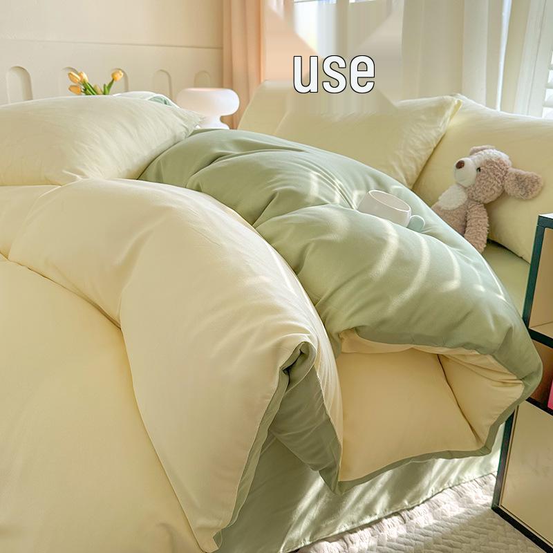Solid Color Sanded Bedding Set: Four-Piece Set with Quilt Cover and Washed Spring Sheets.