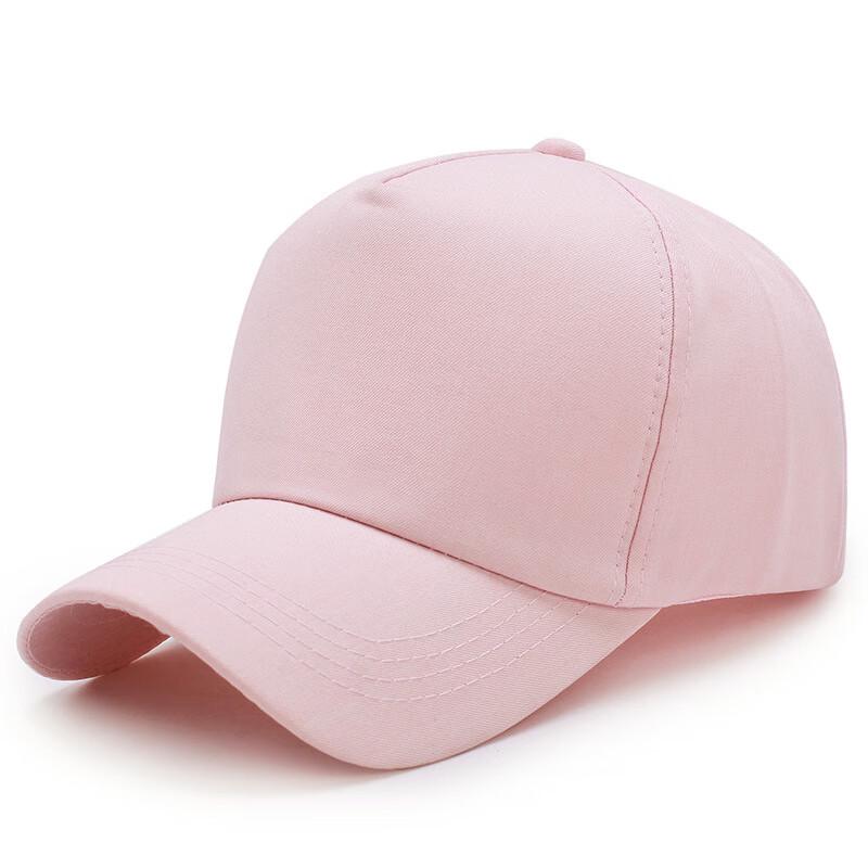 Simple Mercerized Cotton Baseball Cap