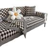 All-season Universal Washable Twill Cotton Printed Sofa Cushion Korean Small Fresh Patchwork Anti-skid Sofa Cushion Towel