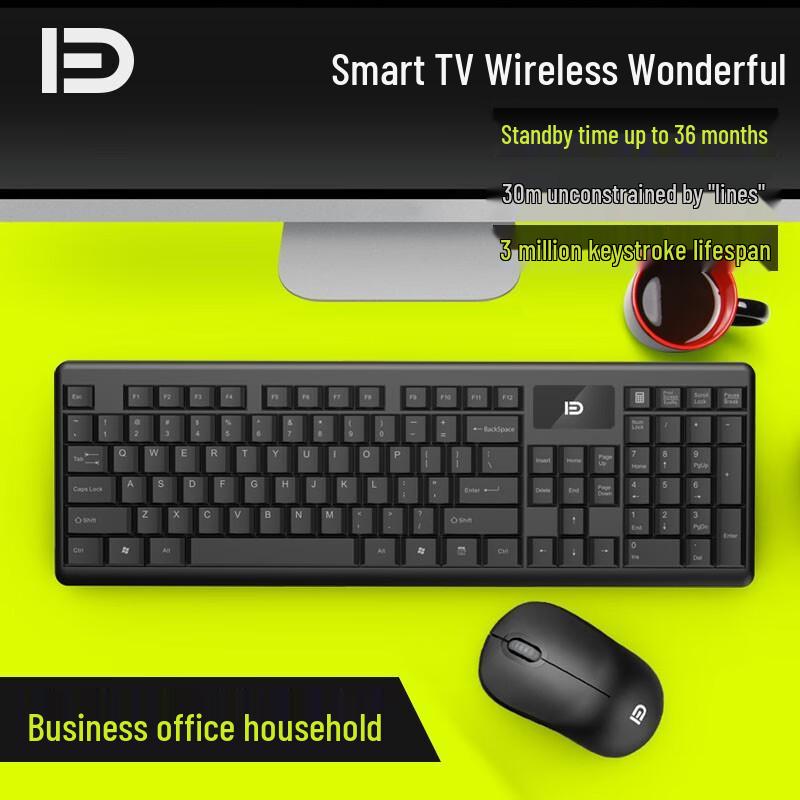 

Fude Wireless Keyboard and Mouse Combo