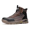 Men's Outdoor Hiking Shoes