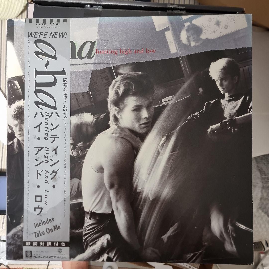 

[USED] Ka*to-sama a-ha Hunting High and Low Record