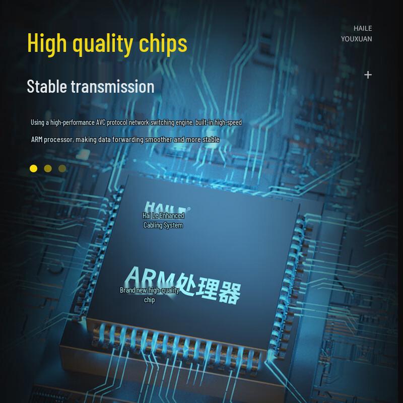 HAILE Industrial 100M Fiber Optic Transceiver Switch