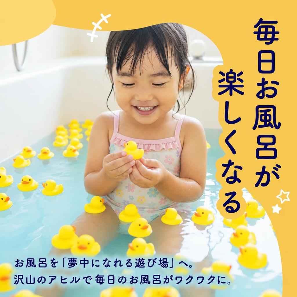 [Fun and Squeaky Large Capacity 50-Pack] AZNABLE Duck Bath Toys - Floating Ducks that Squeak and Make Sounds - Perfect for Bath, Pool, Events, Summer