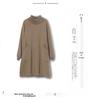 2025 Autumn/Winter High Neck Knit Sweatshirt with Long Sleeve & A-line Long Skirt Featuring Pocket Design