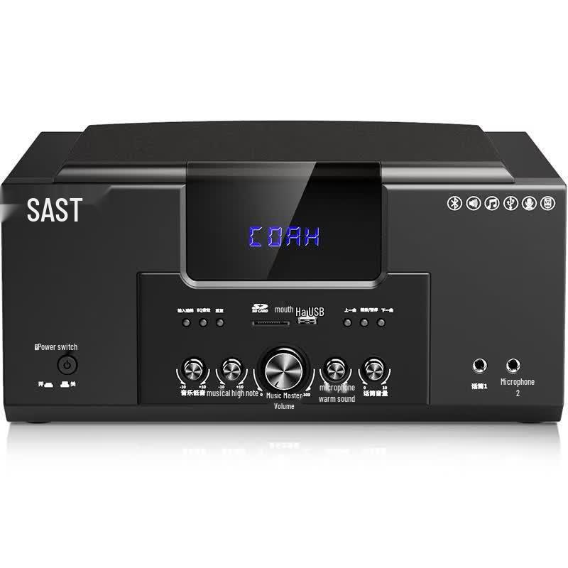 SAST 5.1 Home Theater Speaker System (CN version)