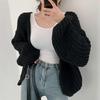 Casual Versatile Knit Cardigan Sweater Jacket V-neck Loose Streetwear Coat Tops Women Vintage Knit Sweater Jacket