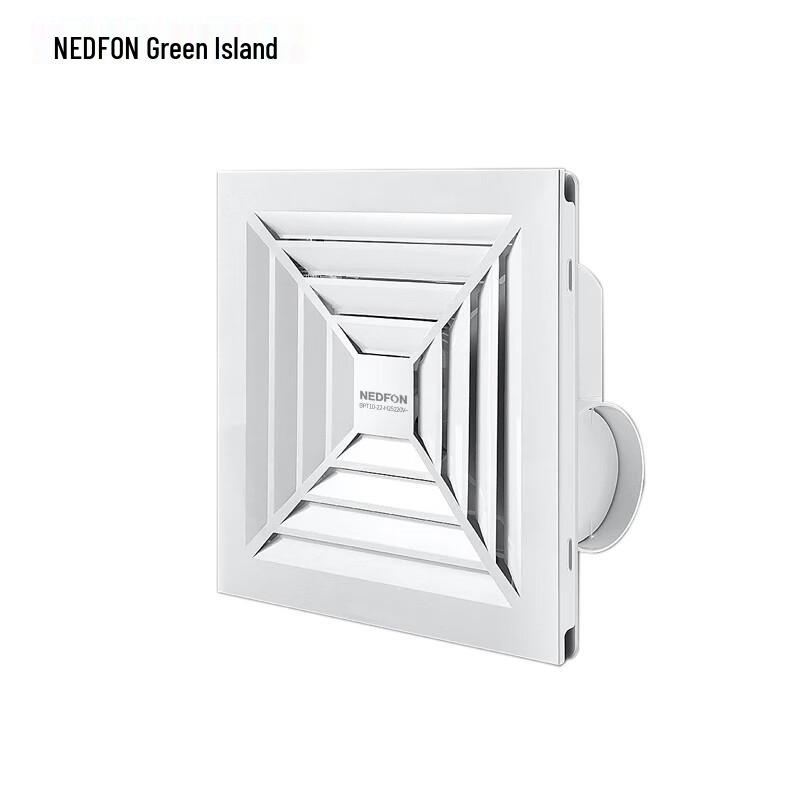 Nedfon BPT10-22D25 Integrated Ceiling Exhaust Fan