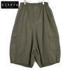 Y's YV-P01-026 Olive Balloon Silhouette Pants Bottoms 1 oliveUsed