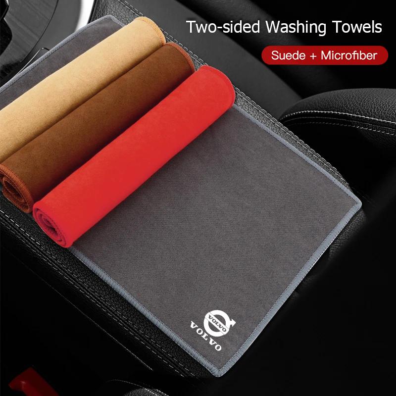 Car Wash Microfiber Towel Cleaning Soft Brush Auto Care Tools For Volvo ES90 EC40 EX40 EM90 XC90 V90 V60 XC60 V40 S80 S60 S90 C4