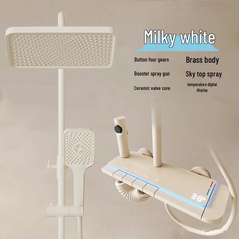 Цифровая термостатическая душевая система с подсветкой