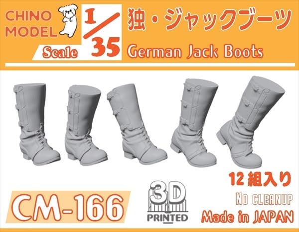 Chino Model 1/35 German Jackboot Plastic Model Parts CM-166 (Person)