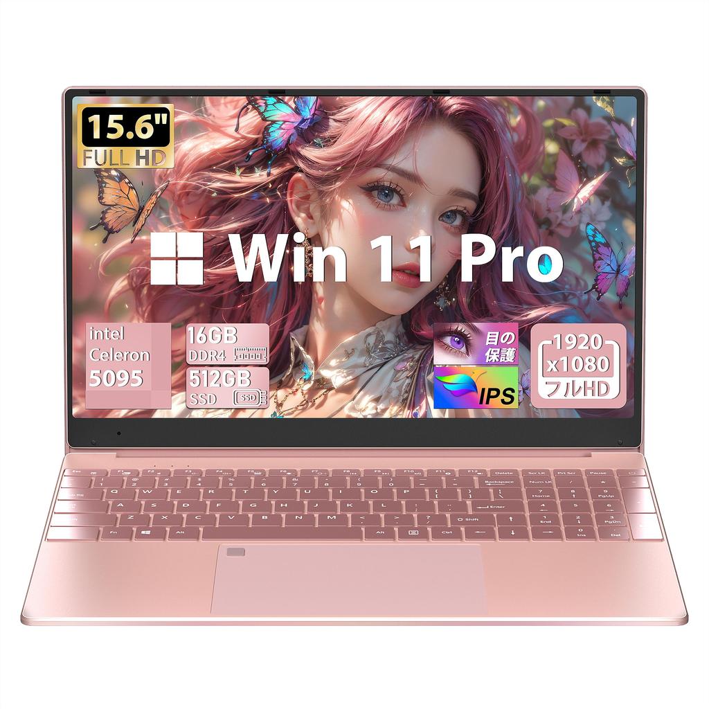 Laptop Office Large FHD IPS Celeron N5095 Up to DDR4 1920x1080 USB x TF Mouse No Setup Ideal for Japanese Keyboard with Film Rose [Win 11/MS 2019]
