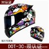 Full Face Motorcycle Helmet Men Women DOT Certified ABS Retro Style Universal Fit Scooter ATV Kart Riding