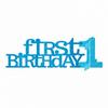 Party Supplies – Event & Party Supplies