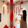 Double Happiness Ceiling Decorations for Wedding Bedroom