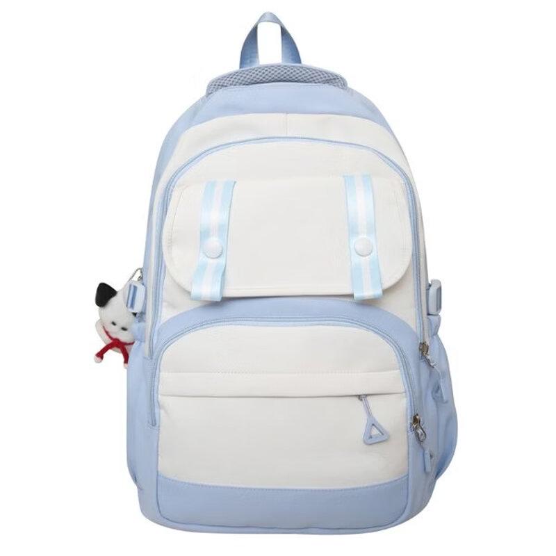MDNG Casual Backpack