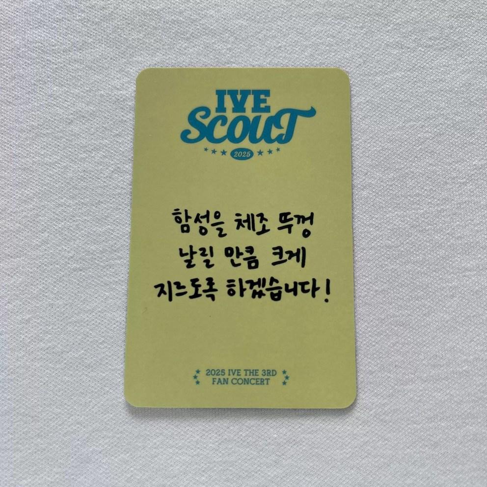 Ive Liz LIZ Ivereeze Photocard Selfie Photocard Japan FC VIP Concert Offline Ivereeze Photocard