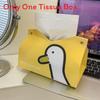 Cute Duck Tissue Box Leather Cover For Home Office Car Bathroom Storage