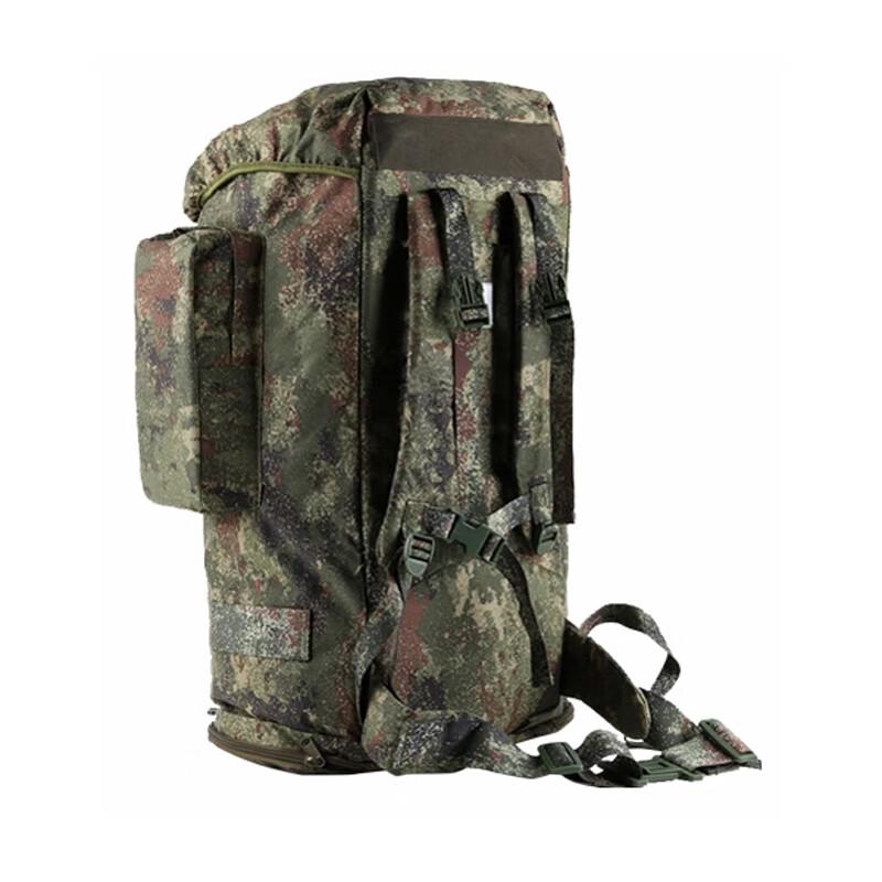 Longpin MC Large Capacity Outdoor Backpack 75L