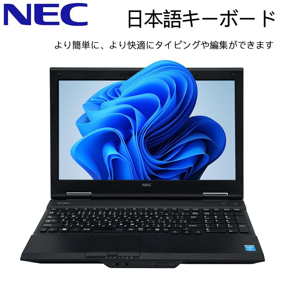 NEC Laptop LCD 4th Generation Core i7 Processor Numeric Keypad Wireless LAN MS Office 2019 DVD Windows 11 Japanese Keyboard or HCMA Power Cord