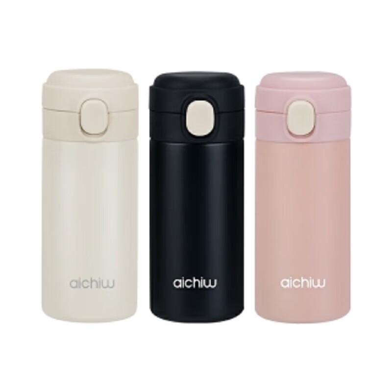 Aichiw AI-D97 304 Stainless Steel Pop-Up Thermos