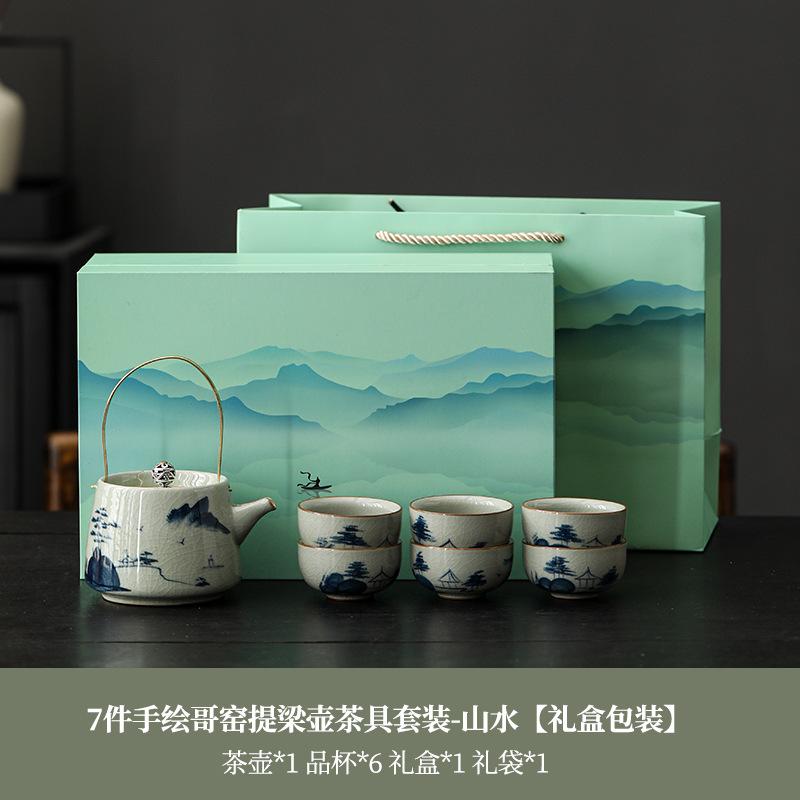 Ge Kiln Hand-Painted Kung Fu Tea Set, Household High-End Ceramic Teapot, Teacup Cover Bowl, Gift For Elders