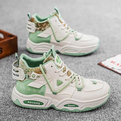Scarpe da donna – Sneakers