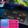 Lenovo K311 Three-Mode Wireless Mechanical Gaming Keyboard