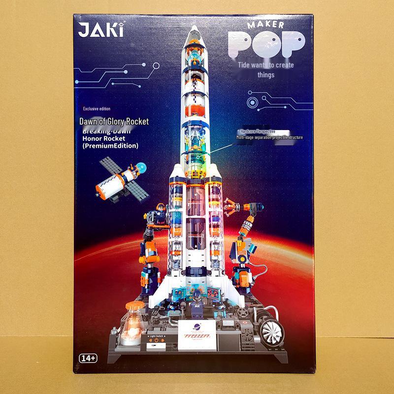 Jiaqi JK8515 Dawn Glory Space Rocket Model - Children s Gift