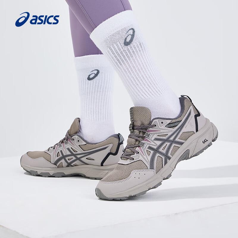 

ASICS GEL-VENTURE 8 Women s Running Shoes 37