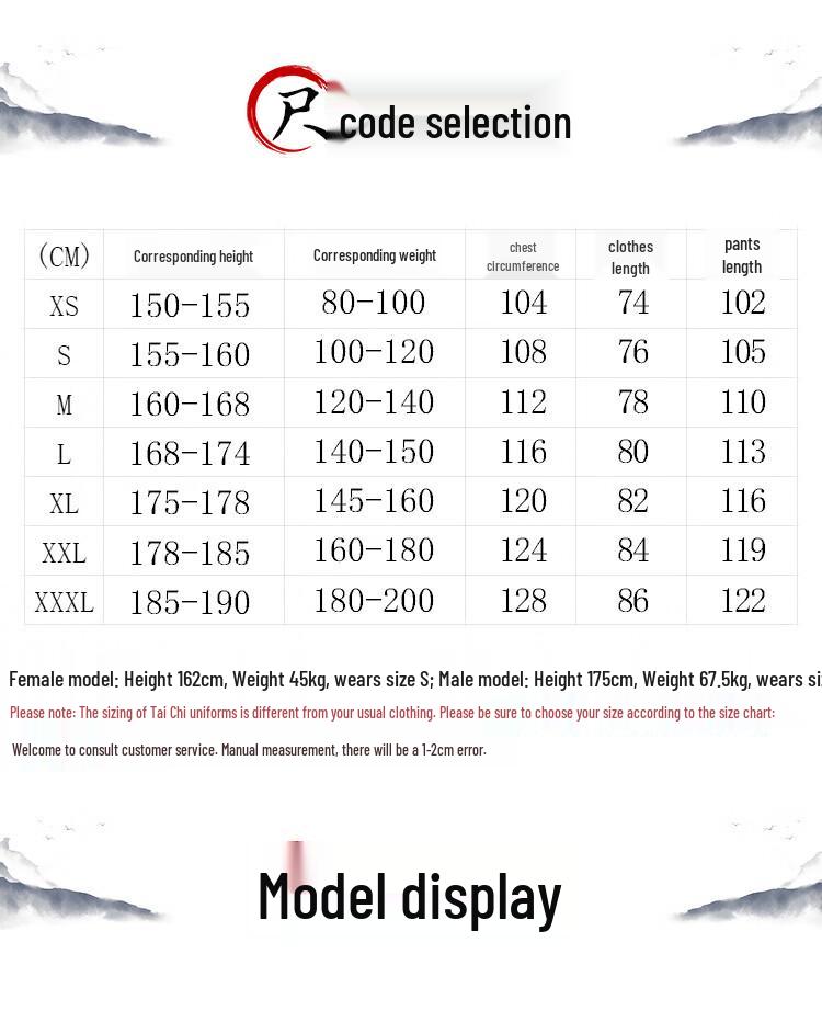 LIEYAO Unisex Tai Chi Performance and Practice Suit