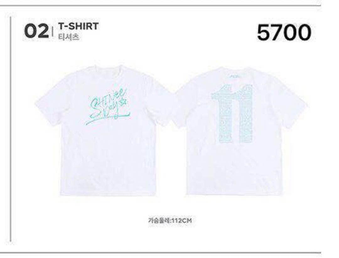 

[USED] SHINee Day Exhibition Goods T-shirt