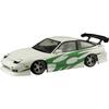 Aoshima Bunka Kyozai 1/24 The Tuned Car Series No.98 Nissan URAS RPS13 180SX '96 Ver.2 Plastic Model Car