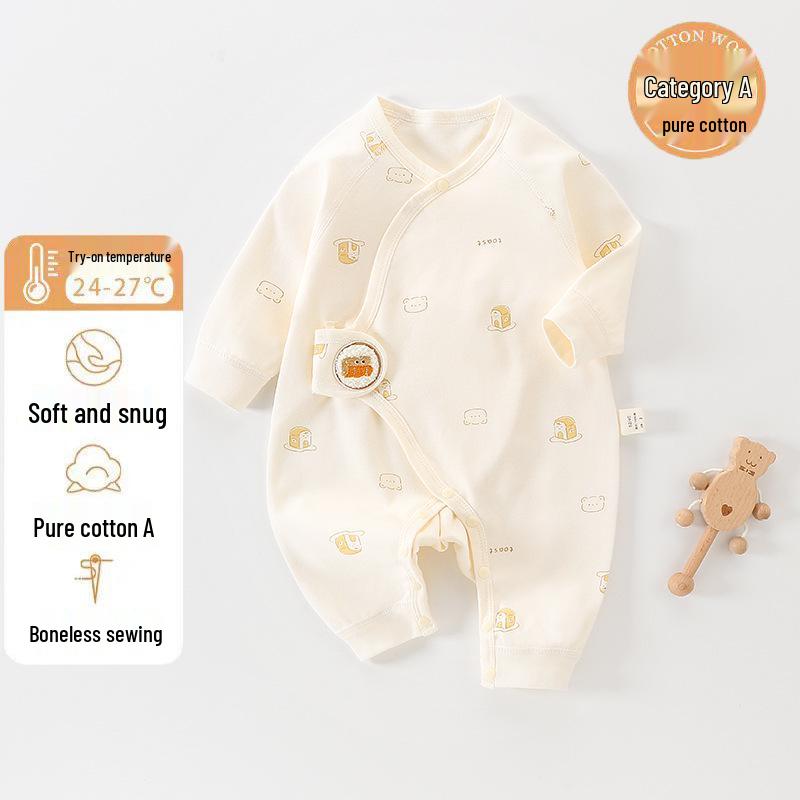 Newborn Pure Cotton Butterfly Romper - Breathable Double Layer Suit for Autumn and Spring