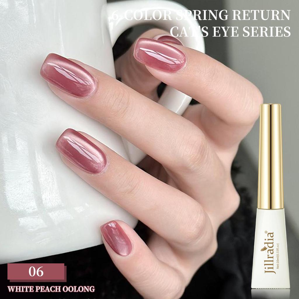 Spring Return Flash Cat Eye Glue Flash Reflective Popular Color Whitening Small Set Nail Salon Special
