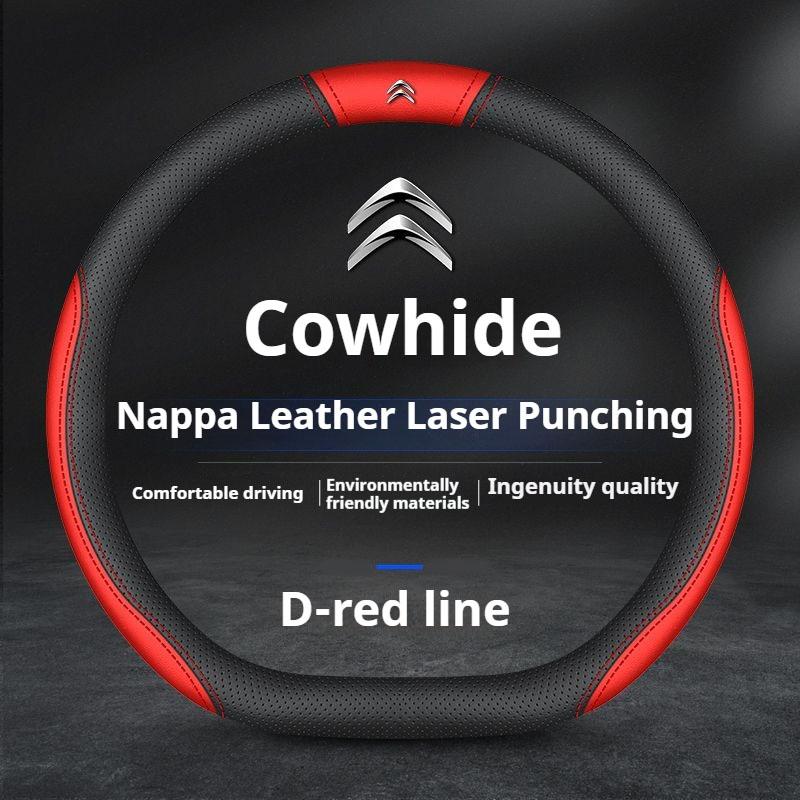 Leather Car Steering Wheel Cover Citroen C1 C2 C3 C4 C5 C6 ELYSEE VTS Xsara C-Crosser Berlingo Jumpy AIRCROSS C3-XR Accessories