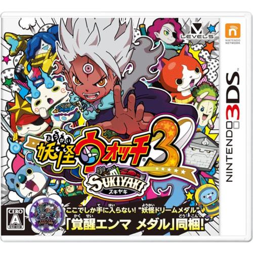 

Yokai Watch 3 Sukiyaki ([Bonus] Yokai Dream Medal Awakening Enma Medal included) - 3DS