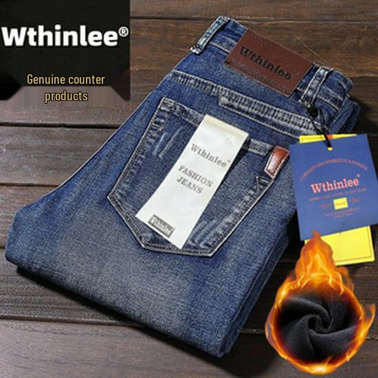 CSMOR LEE Herren Retro Stretch Straight-Leg Jeans - Herbst Locker Geschnittene Vielseitige Hose