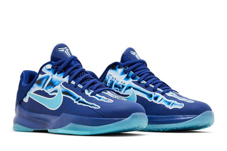 Nike Kobe 5 X-Ray (GS)