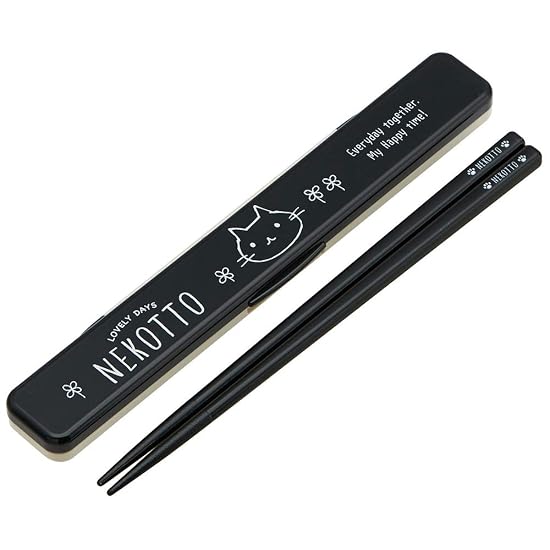 Skater Chopsticks and Chopstick Case Set, 18cm, Silver Ion Ag+ Antibacterial, Nekotto, Made in Japan B08X2CTNXM