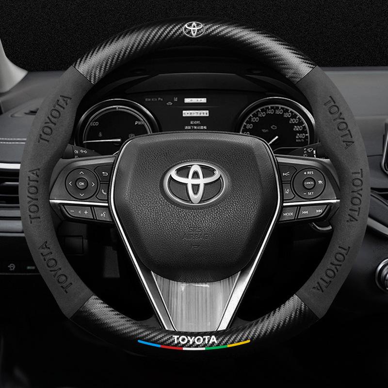 Toyota Suede Steering Wheel Cover for Highlander, Camry, Crown, Corolla, RAV4, Avalon, Levin