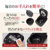 Zojirushi Rice Extremely High High Pressure IH Made In 2 Points To Clean Every Black Cooker, 5.5 Cups, Cooking, Heat, Power, Type, Japan, Time,