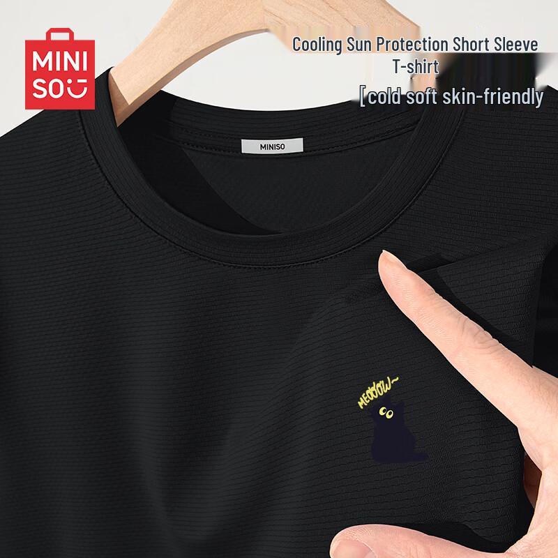 MINISO Men s Summer Cooling Sun Protection Short Sleeve T-Shirt 2XL