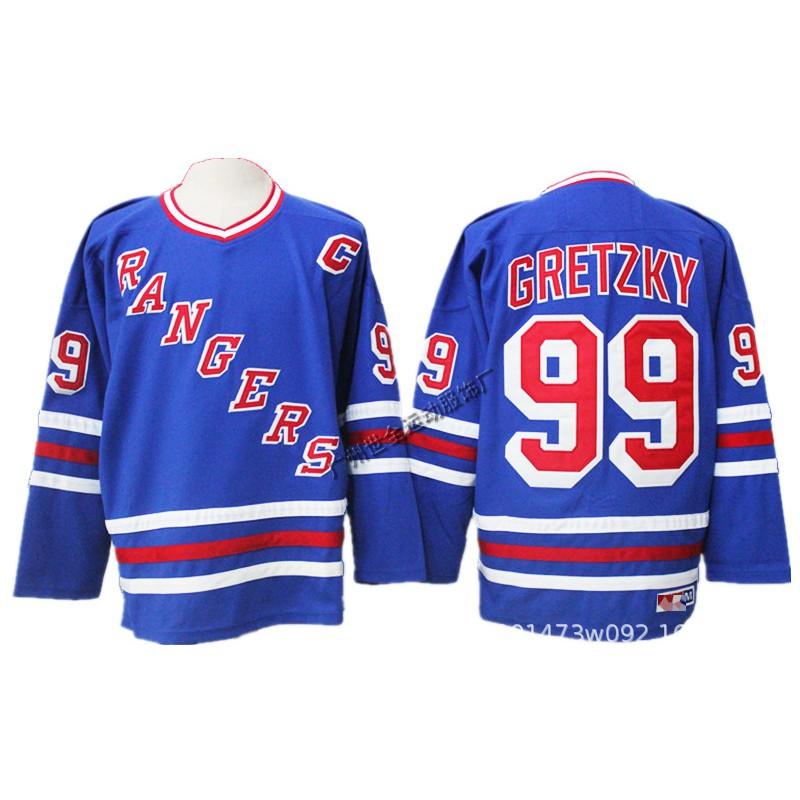 Mens Retro Ice Hockey Jersey Quebec Nordiques 19 Vintage Training Shirt NHL Style Cotton Blend