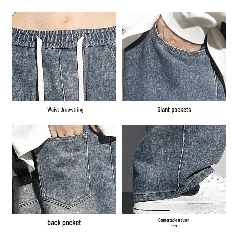 Maoren Men's Gradient Loose Fit Wide-Leg Jeans