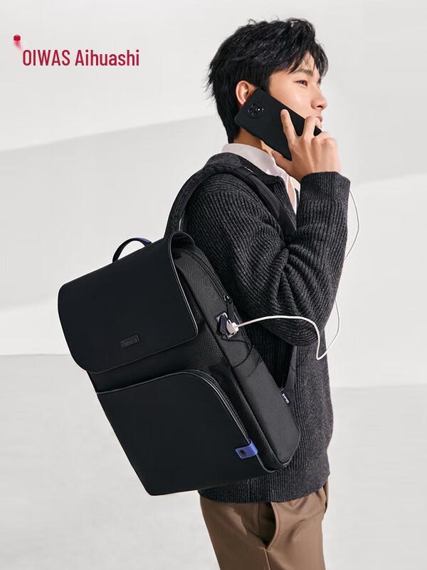 

OIWAS Blue Tone Series Business Laptop Backpack