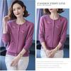 Autumn Winter Women's Wool Cardigan Round Neck Embroidered Knitted Jacket Cardigan Top
