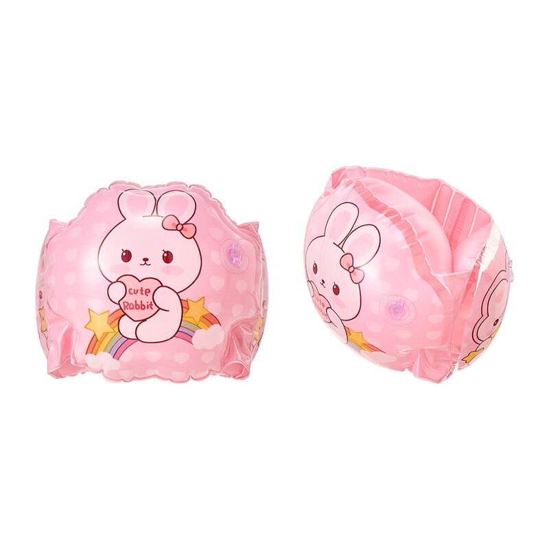 Kids Pink Rabbit Swimming Arm Floats