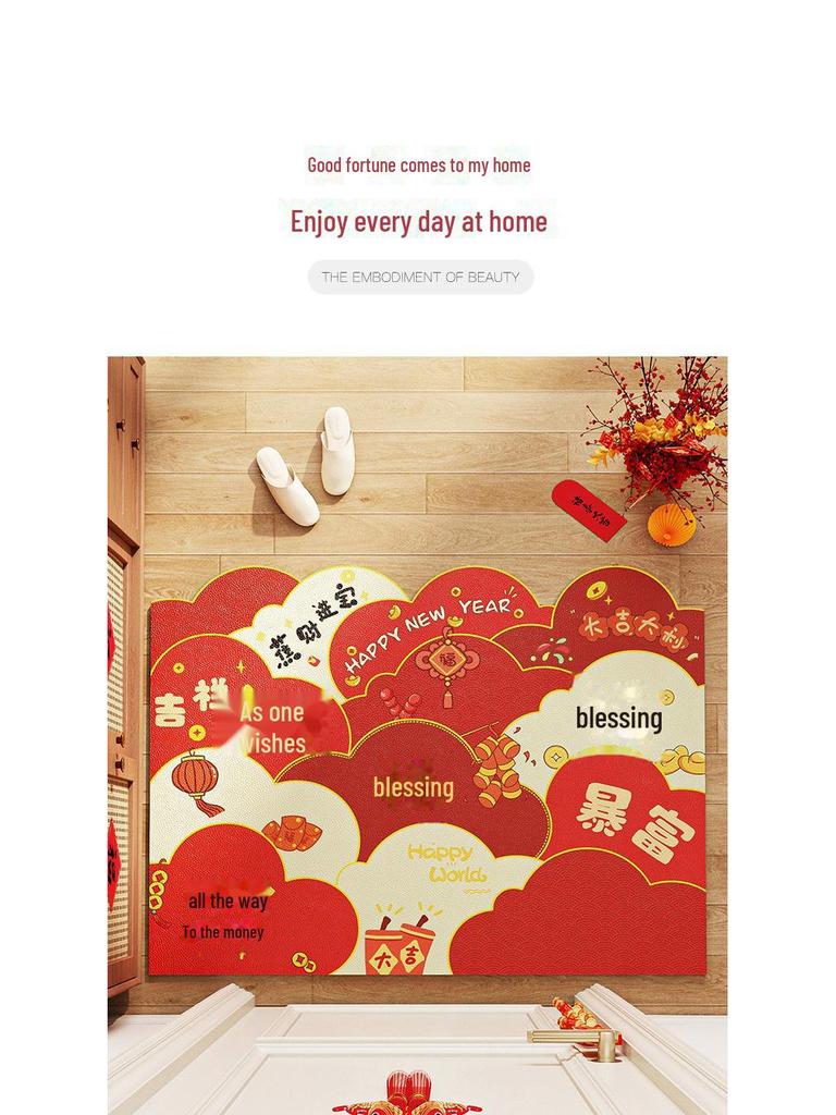 Premium Non-Slip PVC Leather Entrance Door Mats - Wash-Free and Dirt-Resistant